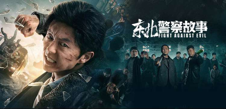 2026最新电视剧合家欢喜剧题材推荐海报